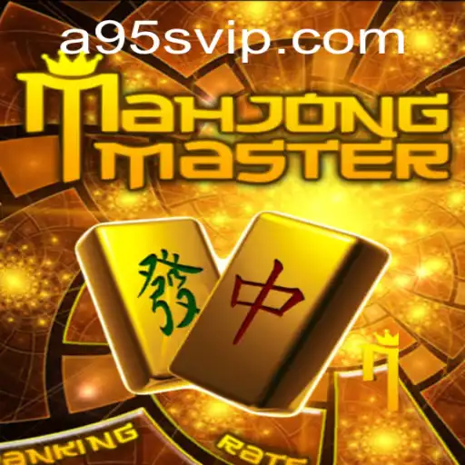 Mastering the Ancient Art of MahJongMaster: A Deep Dive into Strategy and Skill